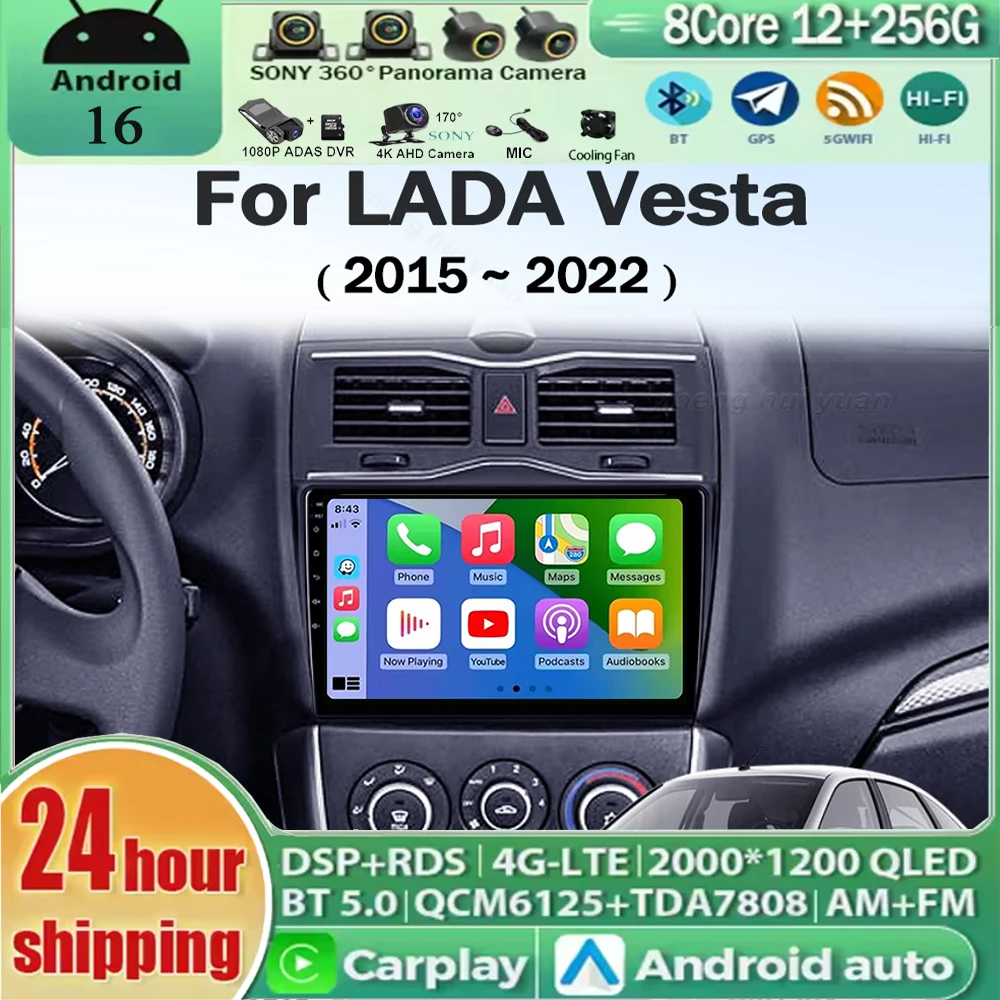 Android 16 Car Radio CarPlay Android Auto For LADA Granta Cross 2018 - 2023 Car Multimedia Player Wireless GPS WIFI 4G 2din BT