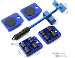 5Pcs/Set Heavy Duty Furniture Lifter Mover Roller with Wheel Bar Moving Device Lifting Helper Furniture Moving Transport Tool