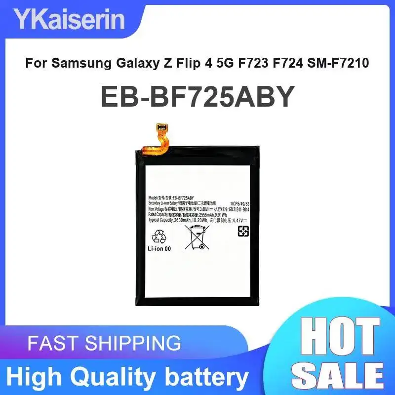 

Аккумулятор для мобильного телефона Samsung Galaxy Z Flip 4 5G F723 F724 SM-F7210 2630 мАч, высокая производительность, длительное время работы, EB-BF725ABY