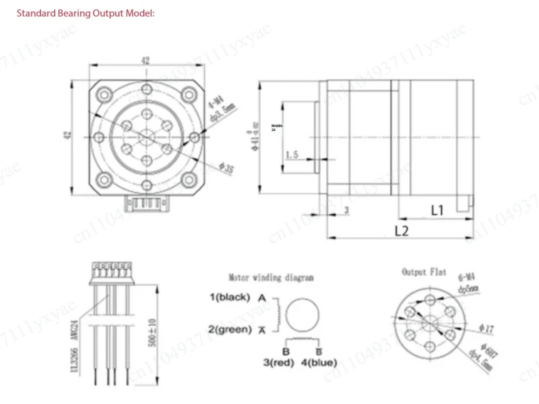 42 deceleration stepper motor miniature harmonic gearbox two-phase motor high precision low noise ultra-stable