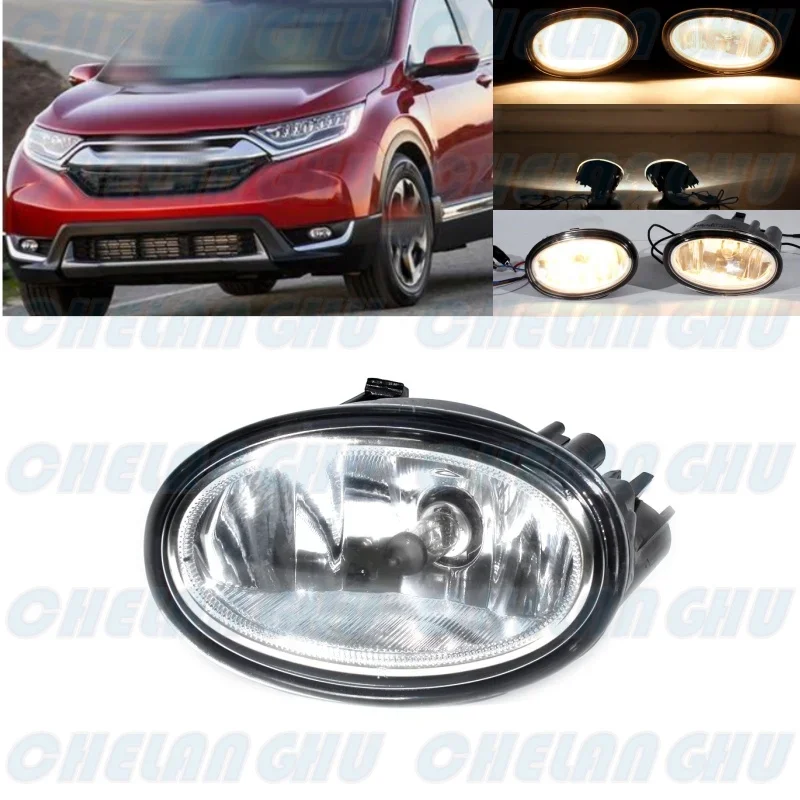 

Для Honda HR-V CR-V 2016 2017 2018 2019, правая передняя противотуманная фара с галогенными лампами, автомобильные аксессуары 33951SLE305/HO 2593141