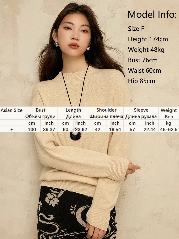 Birdtree, 100%Merino Wool, Women's Mock Neck Pullovers, Sequins, Fashion Casual Sweaters, 2024 Autumn Winter New Top T49720QM