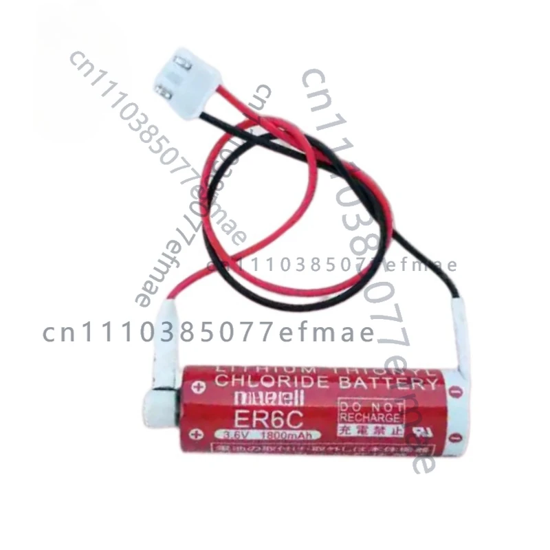 ER6C Maxell 3.6V Ba…