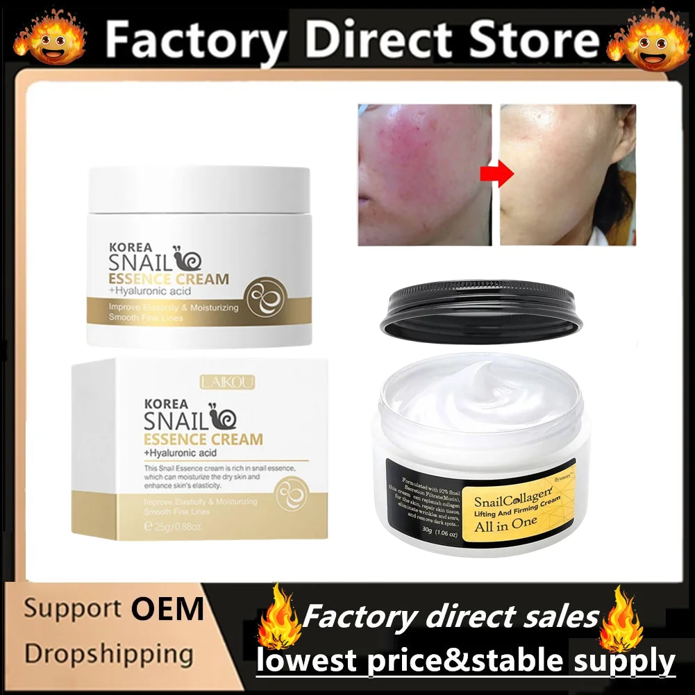 

Collagen Face Cream Lifting Firming Cream Moisturizing, Illuminating,Reduces Wrinkles & Fine Lines Brighten Skin Products