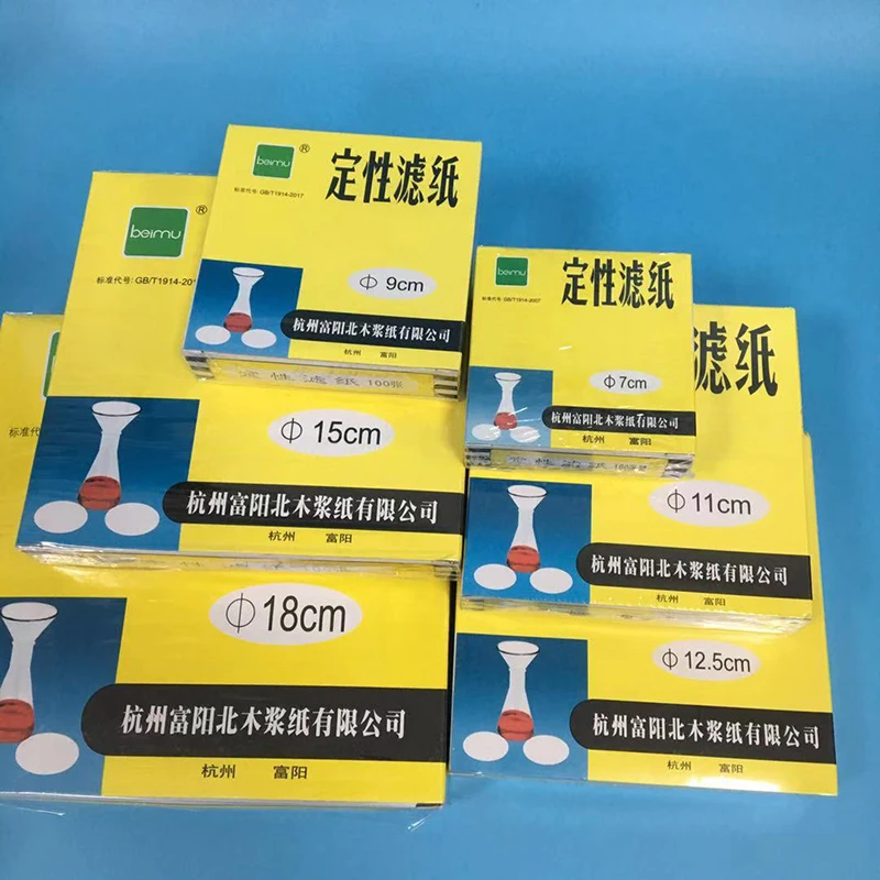 Qualitative filter paper Laboratory oil detection test paper Life detection cardboard Oil test paper 100 sheets/box