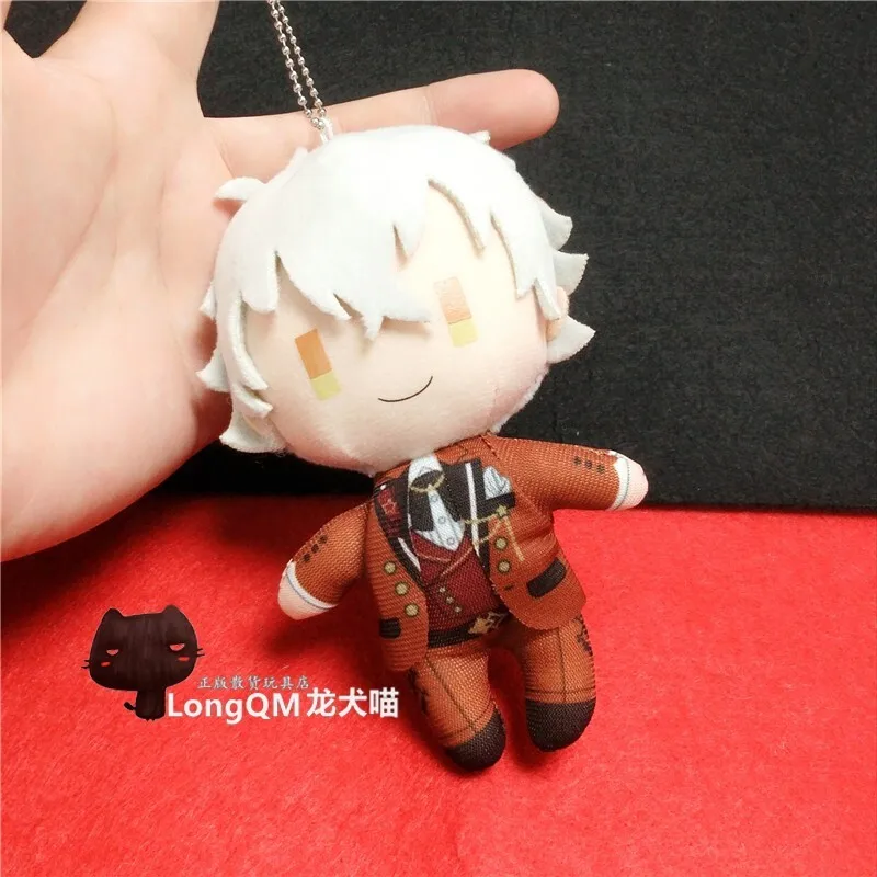 Ensemble Stars Sakuma Rei Ogami Koga Cosplay Anime Plush 14CM Cute Pendant Knapsack Keychain Xmas Gift