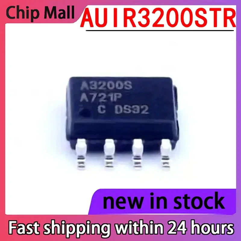 

1PCS New AUIR3200STR Screen Printed A3200S Package SOIC8 Gate Drive IC in Stock