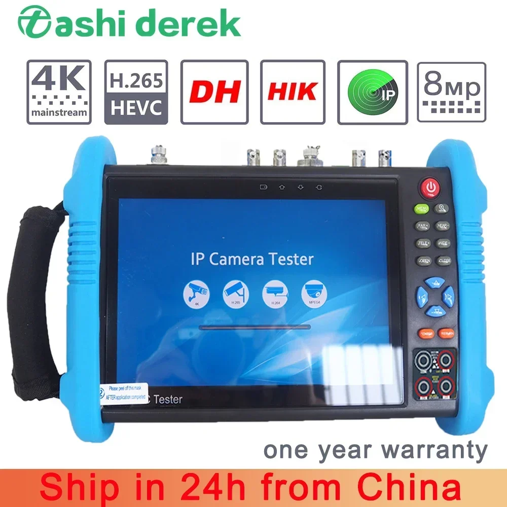 WANGLU Smart 9800MOVTADHS Ahd Tester Cvi Monitor 150M Wifi 8K H.265/H.264 IP Cvbs Loop Test Non-onvif Tvi Sdi Camera Tester 8mp