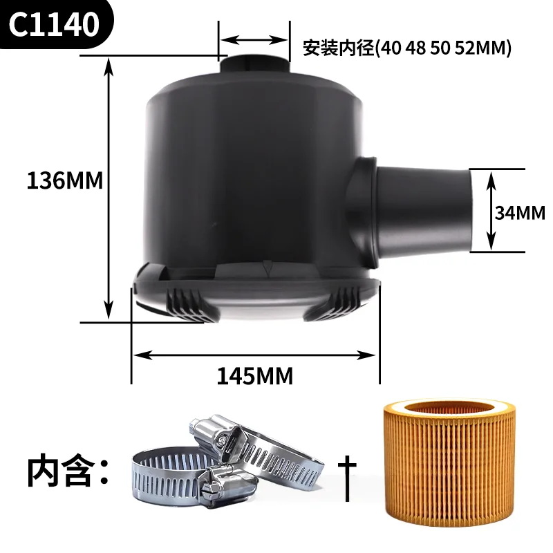 Compressor Air Filter C1140 C1250  Cover Air Filter Housing Assembly 1613900100 Air Filter