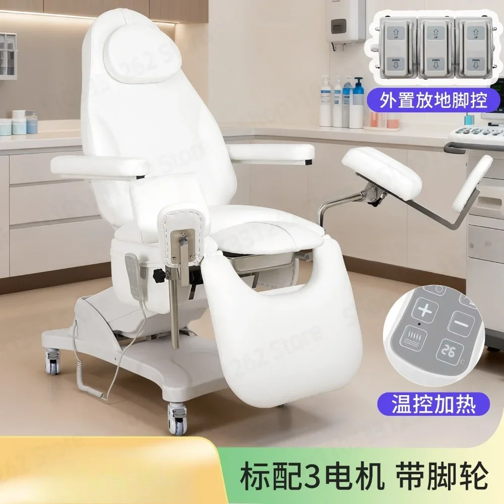Electric Lift Beauty Bed, Adjustable Medical Examination Table for Tattoo Micro Surgery, Salon Massage Bed Recliner