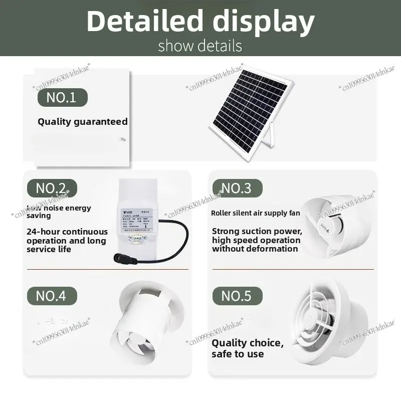 12V Solar Exhaust Fan Powerful Bathroom Ventilation 110PVC Pipe Exhaust Fan 6 Inch Roof Pipe Exhaust Fan
