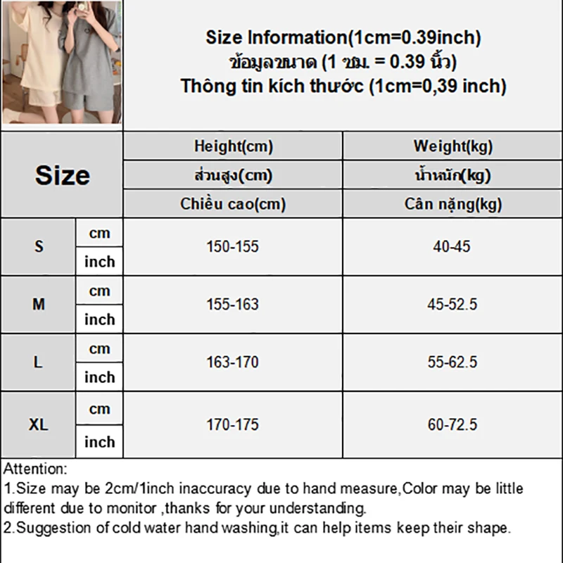 Women Short-sleeved Pajamas Sweet Smile Cute Female Korean Loose Nightgown