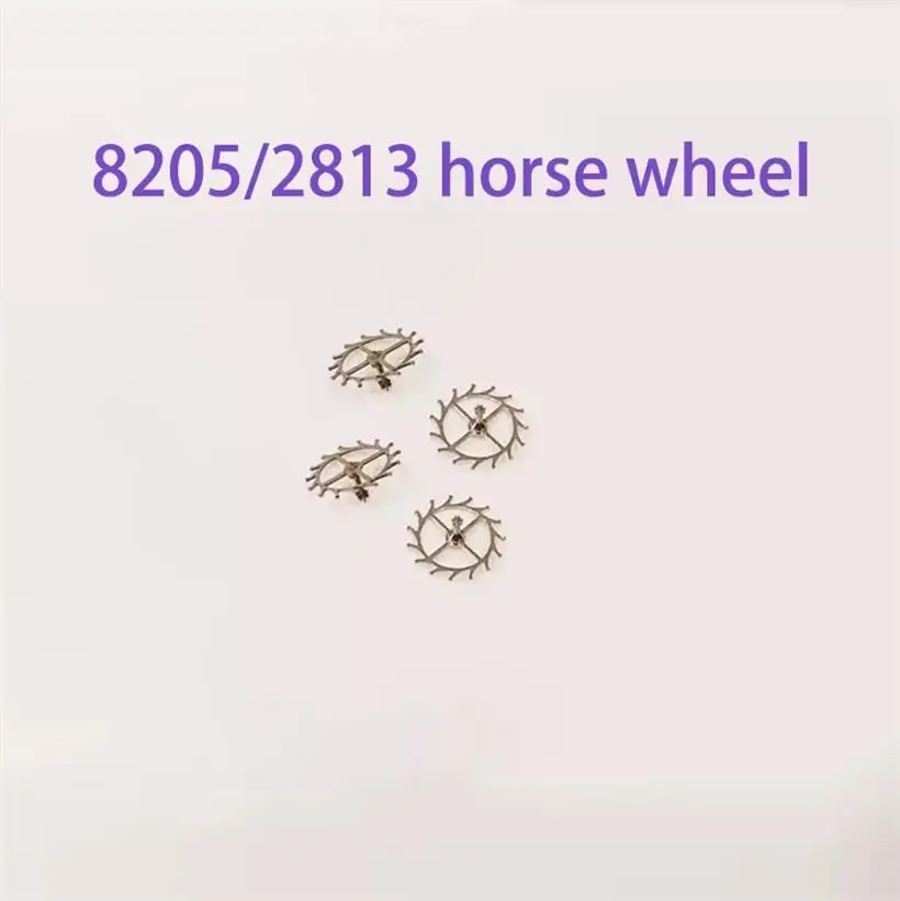 Watch Repair Parts Domestic 8205/2813 Horse Wheel Mechanical Watch Accessories Escape Wheel Made in China Fit 8205 2813 Movement