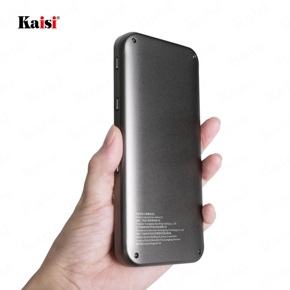 Kaisi C9 Lcd Touch … - image