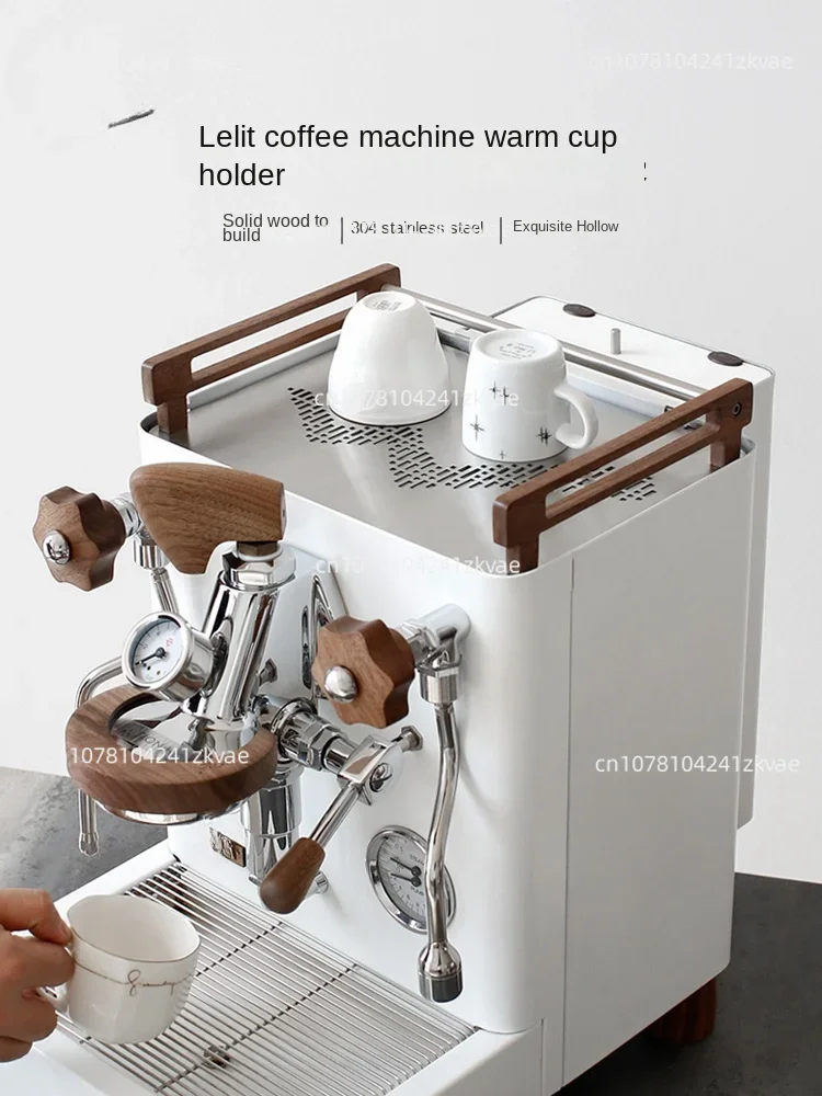 Cup holder modification kit for lelit coffee machine