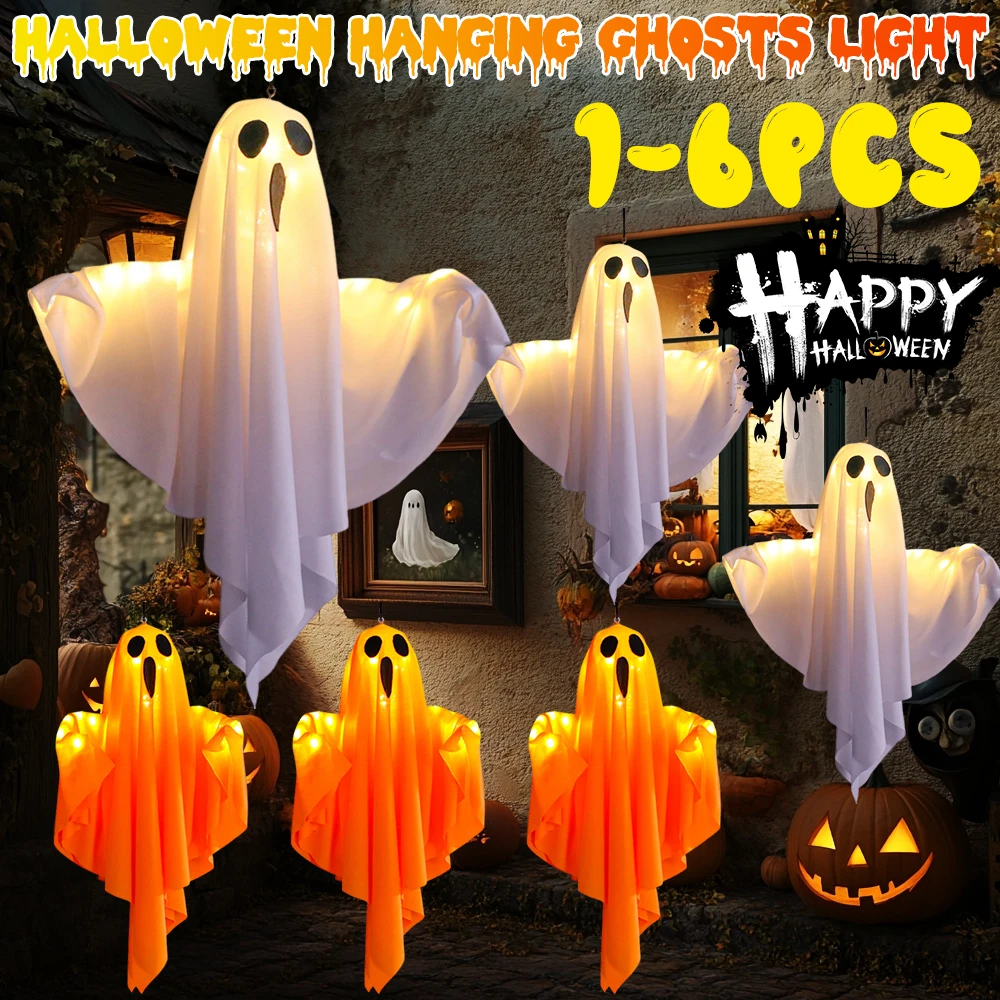 

1-6 шт., светящиеся белые призраки на Хэллоуин, светодиодные подвесные призраки, реквизит ужасов, украшения для дома и улицы, дом с привидениями, декор на Хэллоуин ﻿