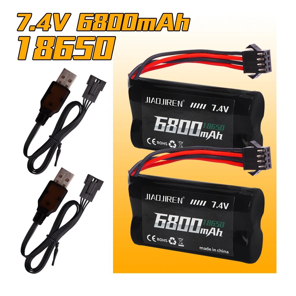 LI-ION Battery SM-4P Plug 7.4V 6800mah 18650 with for car model water bullet guns toys parts RC toys Boat Spare Parts 2S battery