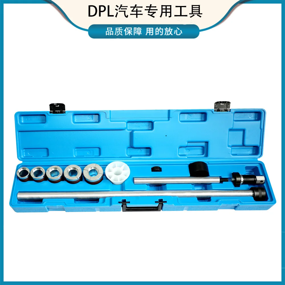 New General Purpose Automobile Engine Camshaft Bearing Removal and Installation Tool Set 38-58mm