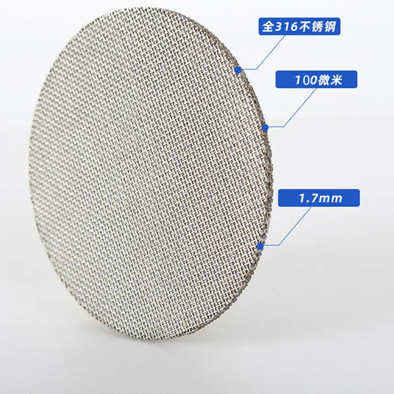 Coffee machine handle powder bowl secondary sintered coffee filter stainless steel coffee filter 58.5mm secondary water mesh