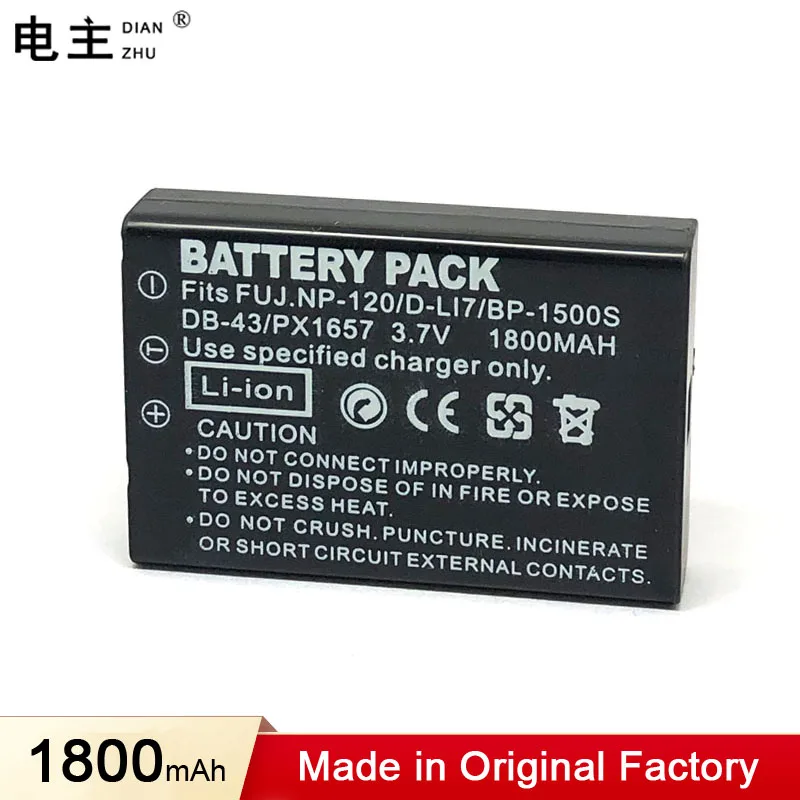 FNP120 NP-120 NP120 DL17 D-L17 DB-43 BP-1500s Battery for Fuji Fujifilm F10 F11 M603 Zoom Pentax MX4 MX550 RICOH GX8 300G 500G