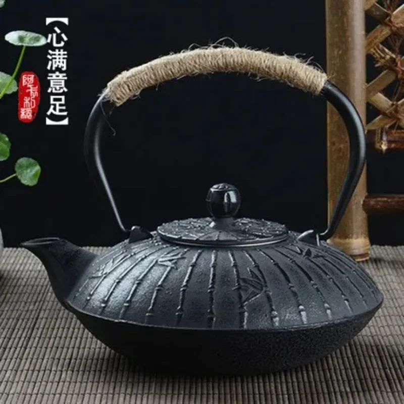 900ml Boiled Tea iron Kettle Cast  Teapot Pig iron Tea Pot Kung Fu Tea health Iron Pot Oxidized Uncoated