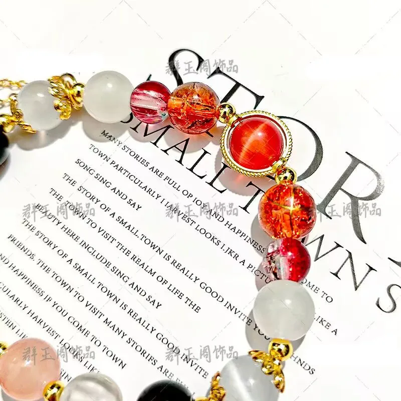 Game AUGUSTA Cosplay Bracelet Unisex Beads Chain Wuthering Waves Cosplay Bracelets Jewelry Zinc Alloy Accessories Gifts