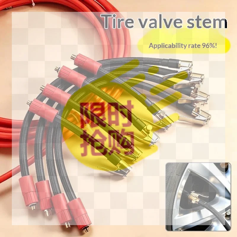【CMO】Heavy Duty Tire Inflator Air Hose With Brass Lock Chuck Universal Fit For Car Truck Motorcycle Inflation