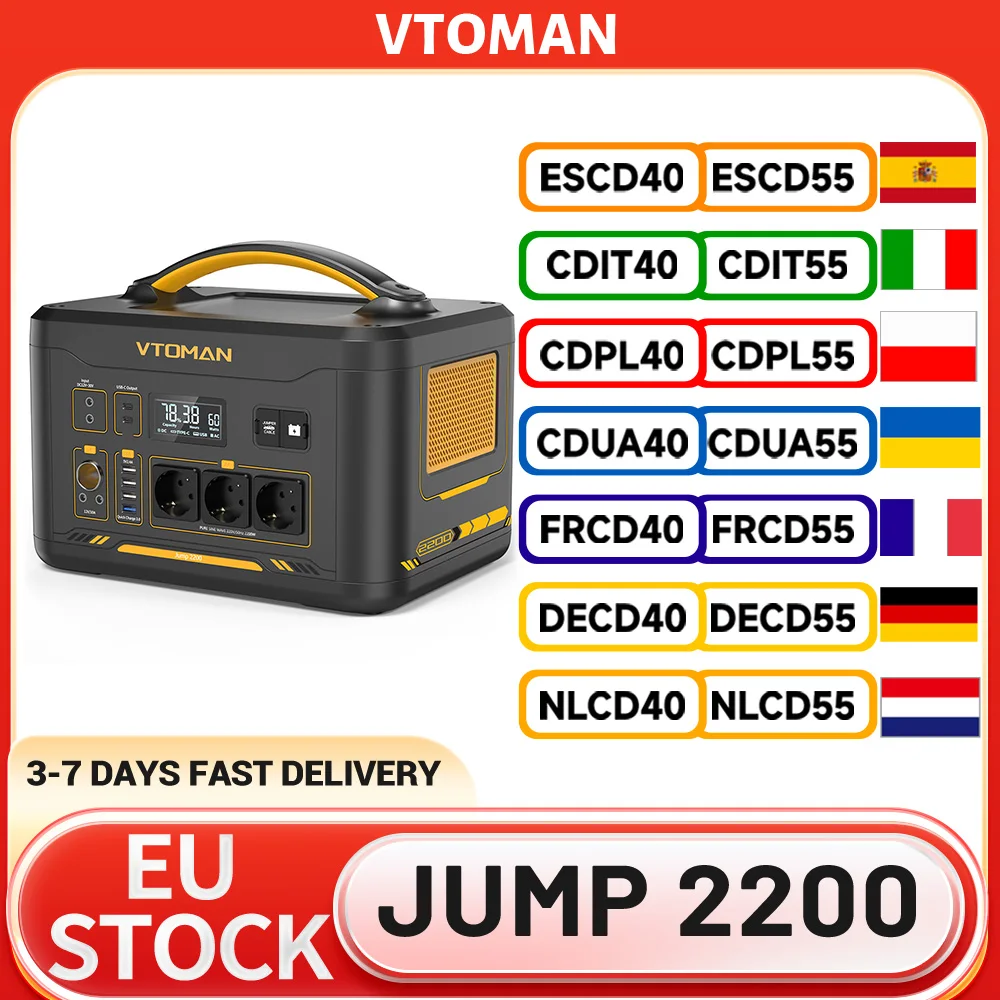 Station d'alimentation portable VTOMAN Jump 2200, batterie LiFePO4 1548Wh, sortie AC 2200W, extensible jusqu'à 3096Wh, 12 sorties, LIFEBMS ™