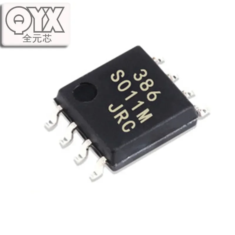 

10PCS/LOT NJM386M-TE NJM386M 0.25W SOP-8 Silkscreen 386 NEW Original