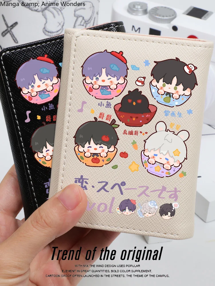

Cosplay Love and Deepspace Game Quadratic Element Colleagues Ambitus Q Cute Cartoon Wallet Short Style Easy To Carry Xmas Gift