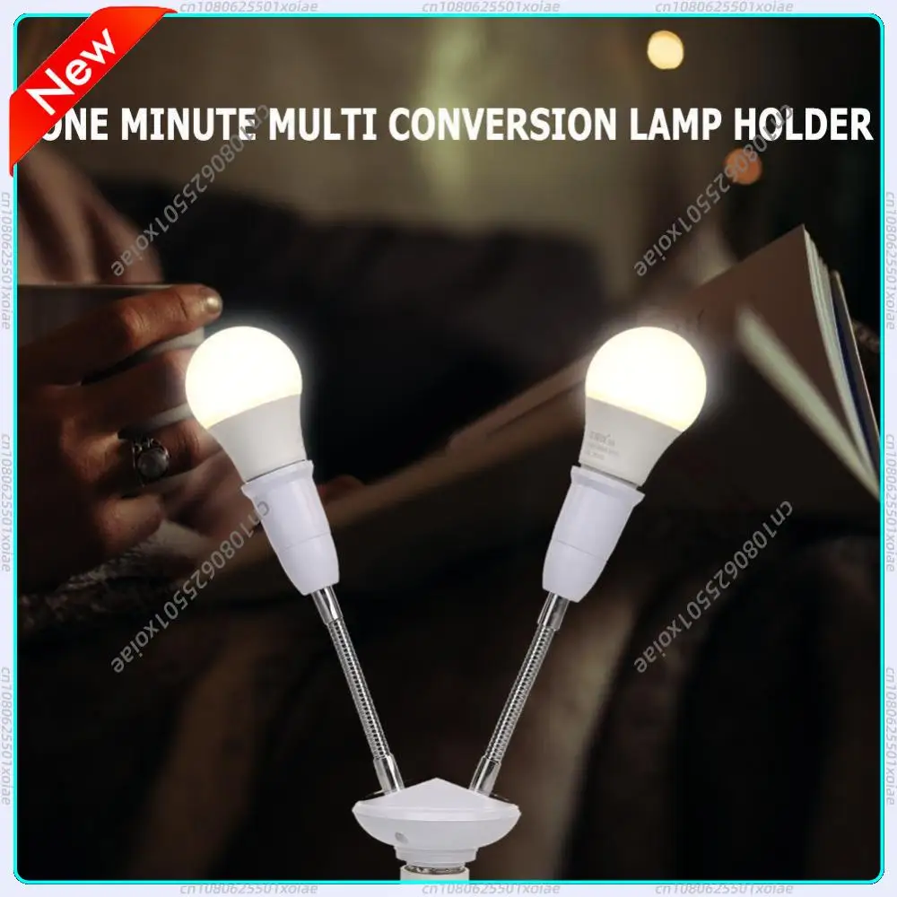 

Светодиодная лампа E27 с белым основанием, регулируемый поворотный держатель для лампочки, адаптер-конвертер, простой в использовании для дома и отеля