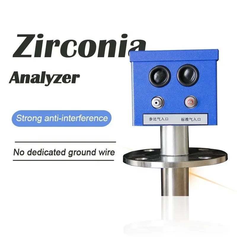 Industrial  Analyzers Online Zirconia O2 Analyzer Boiler Flue  Content Zirconia Probe 4-20mA  Analyzer