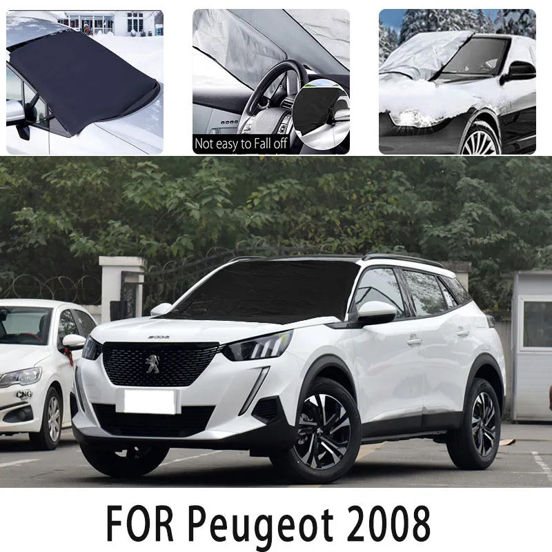 

Чехол Carsnow, переднее покрытие для peugeot 2008, защита от снега, теплоизоляция, защита от солнца, ветра, мороза, автомобильные аксессуары