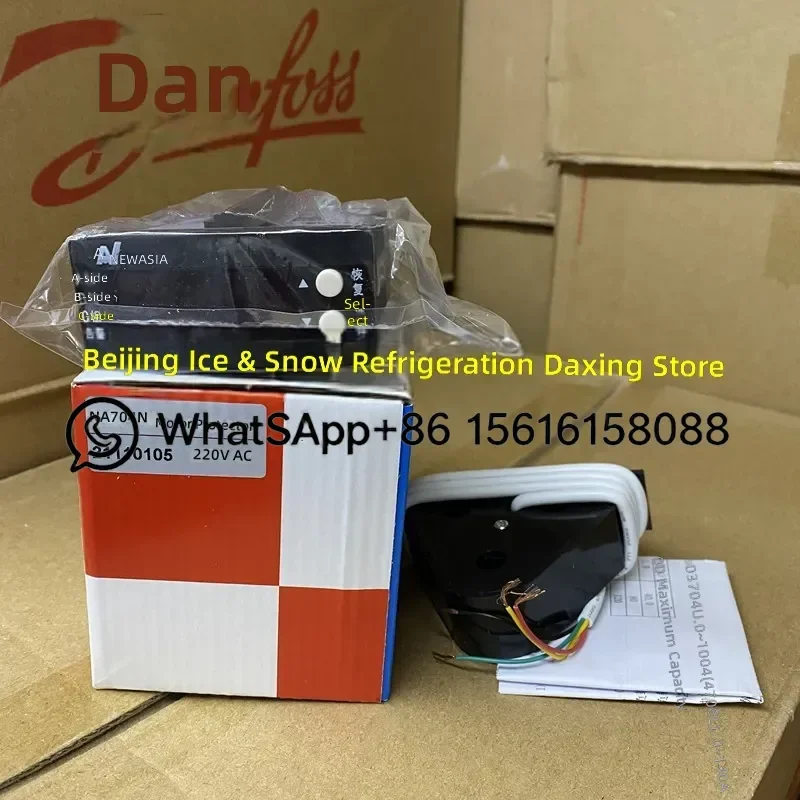 NA704N New Asia Motor Protector Formerly NA704L Overload Phase Absence Current Protection Relay Complete SKU Model Code High