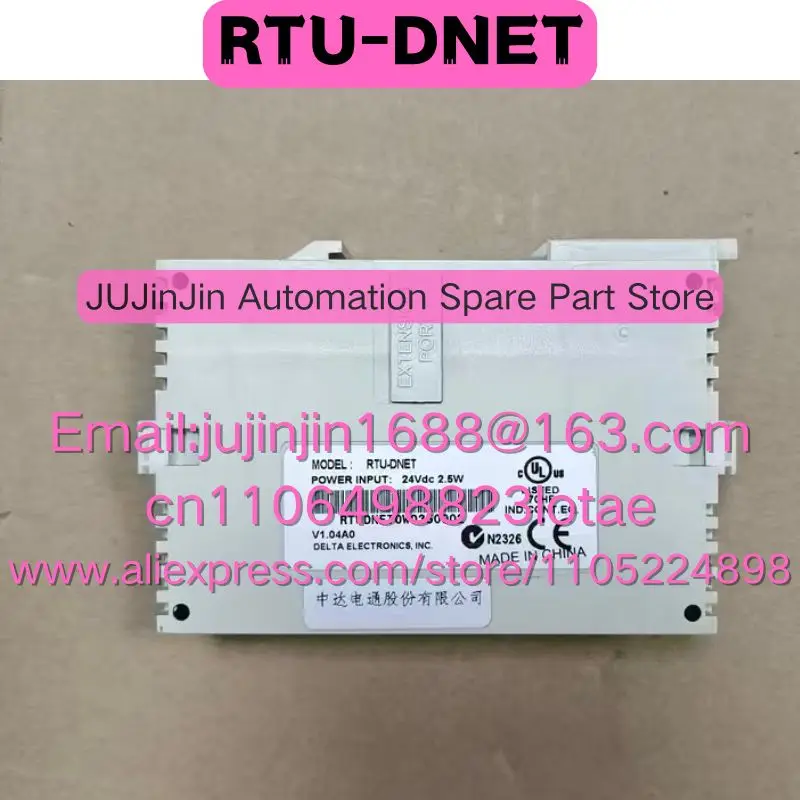 RTU-DNET Used In Good Working Condition Quick Shipment