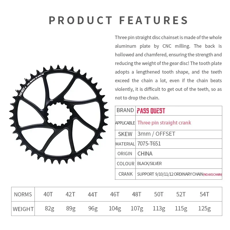 PASS QUEST -3MM OFFSET for DUB black silver narrow wide chainring support 9 10 11 12ordinary chain for mountain bikes