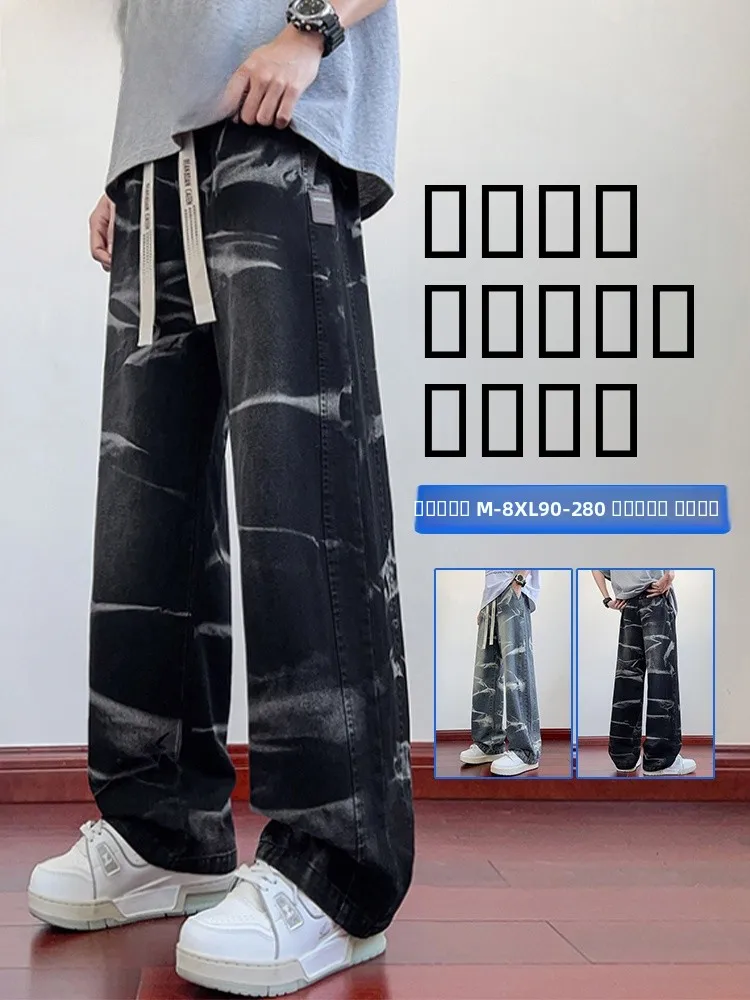 

Large Size Men's Retro American Sle Jeans Loose Wide Leg Straight Casual Tied Dye Color Blo Cotton Denim Spring Autumn