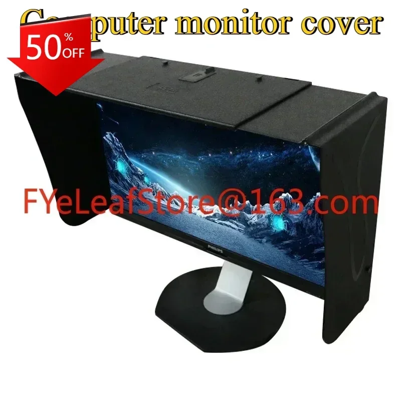 Hot sales17-27-Inch 41-66cm Width Sun Visor Printing And Repairing Design Computer Monitor Hood Desktop