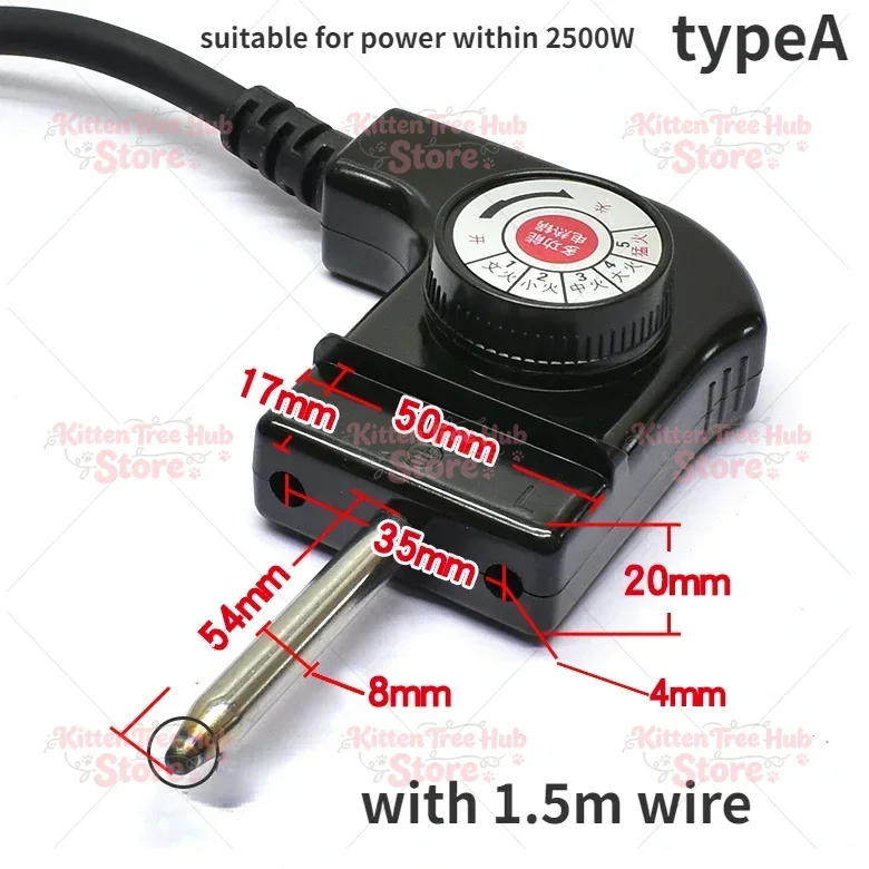 1PC Electric Heat Pan Power Cord Electric fry Pan heat control Power Cord with three-hole plug Thermostat coupler power cord