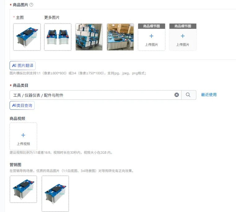Capacitor module 48V165F energy storage capacitor, capacitor low temperature start fast discharge