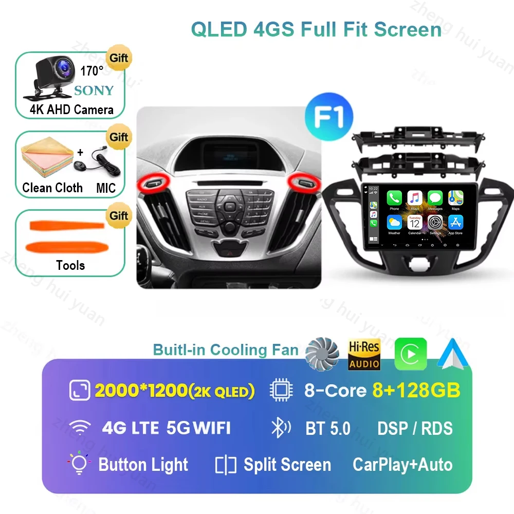 Variant: 2k 8-128GB CAM