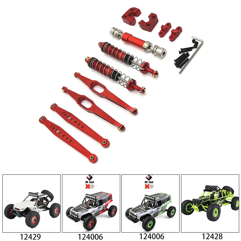 Metal Upgrade Fragile Kit Package for WLtoys 1/12 124006 12423 12427 12428 12429 RC Car Parts