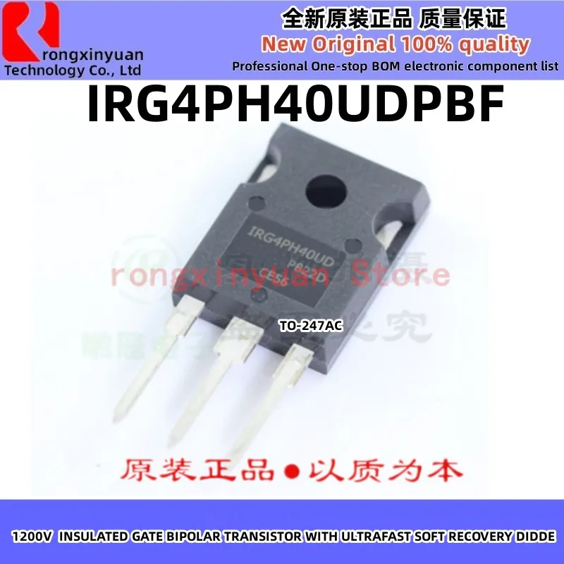 5 Stück irg4ph40udpbf bis-247 irg4ph40ud g4ph40ud 1200v isolierter Gate-Bipolar transistor mit ultras chn eller Soft Recovery war neu