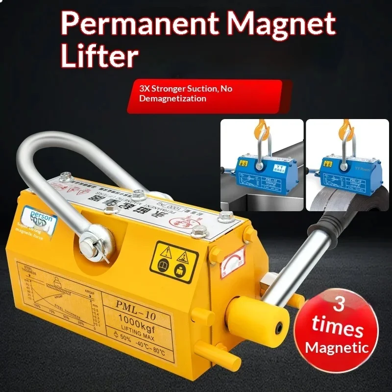 YS-400 400KG Quality Neodymium Magnet Lift Suction Disk Powerful Magnetic Crane Effort Saving Design Permanent Magnet Suction Pl