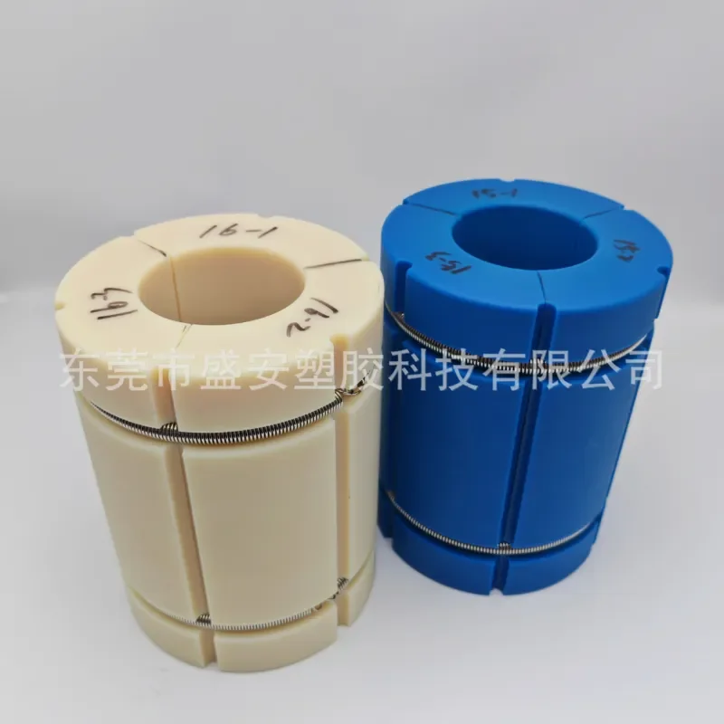 Suitable for Slitting Coating Laminating Machine Inflatable Shaft Accessories 3 inch to 6 inch Conversion Nylon Sleeve