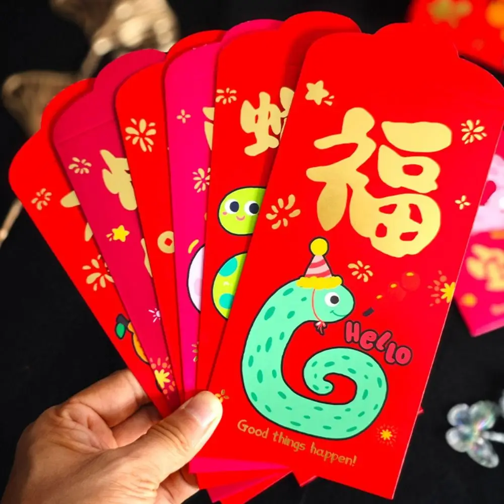 

Snake 2025 New Year Red Envelope Cartoon Blessing New Year Red Packet Chinese Best Wishes Lucky Red Pockets