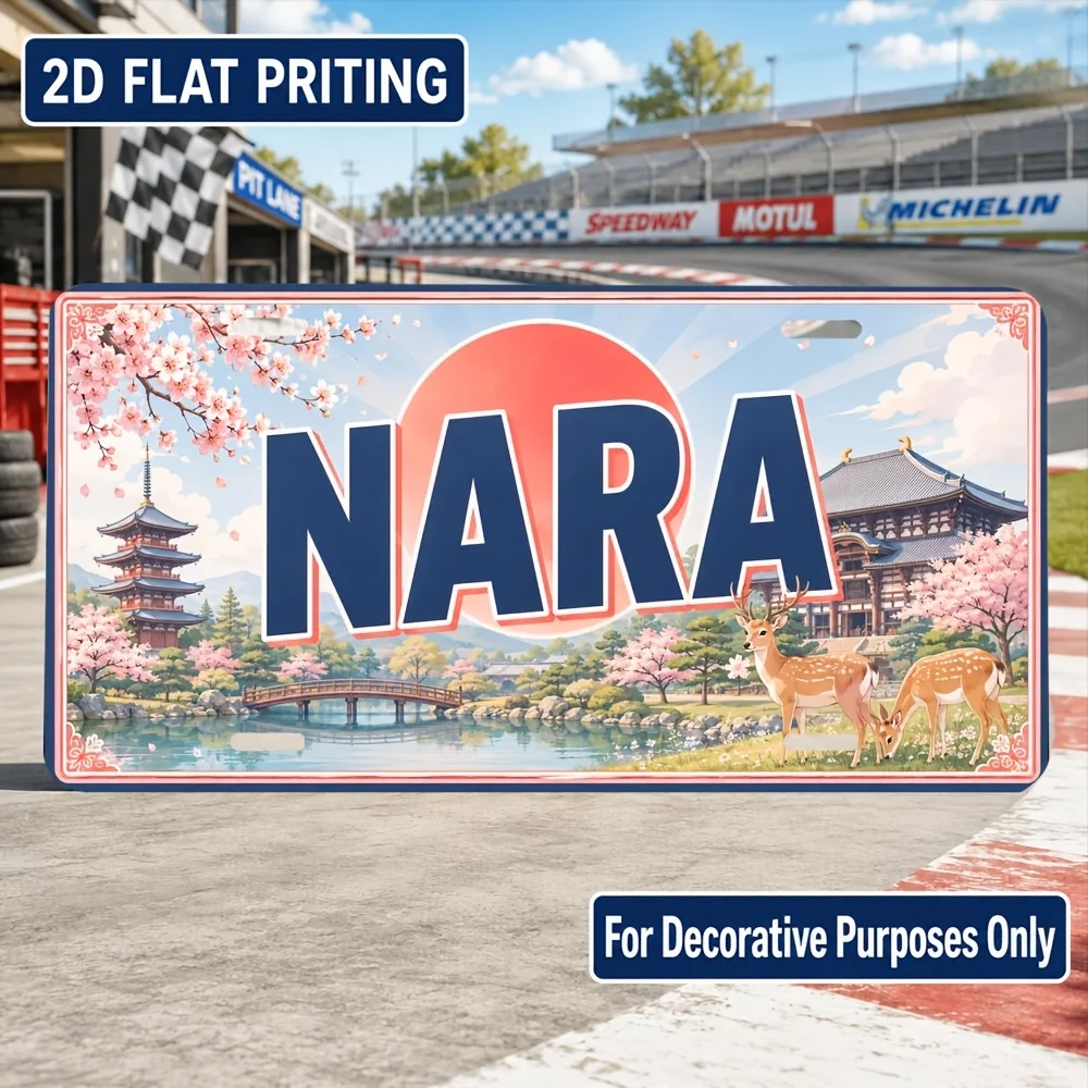 2D Flat, [2D Flat] 2D Flat Plane, 1pc, Vintage Metal License Plate Wall Sign, NARA Theme - Durable and Fade-Resistant, Indoor/Ou