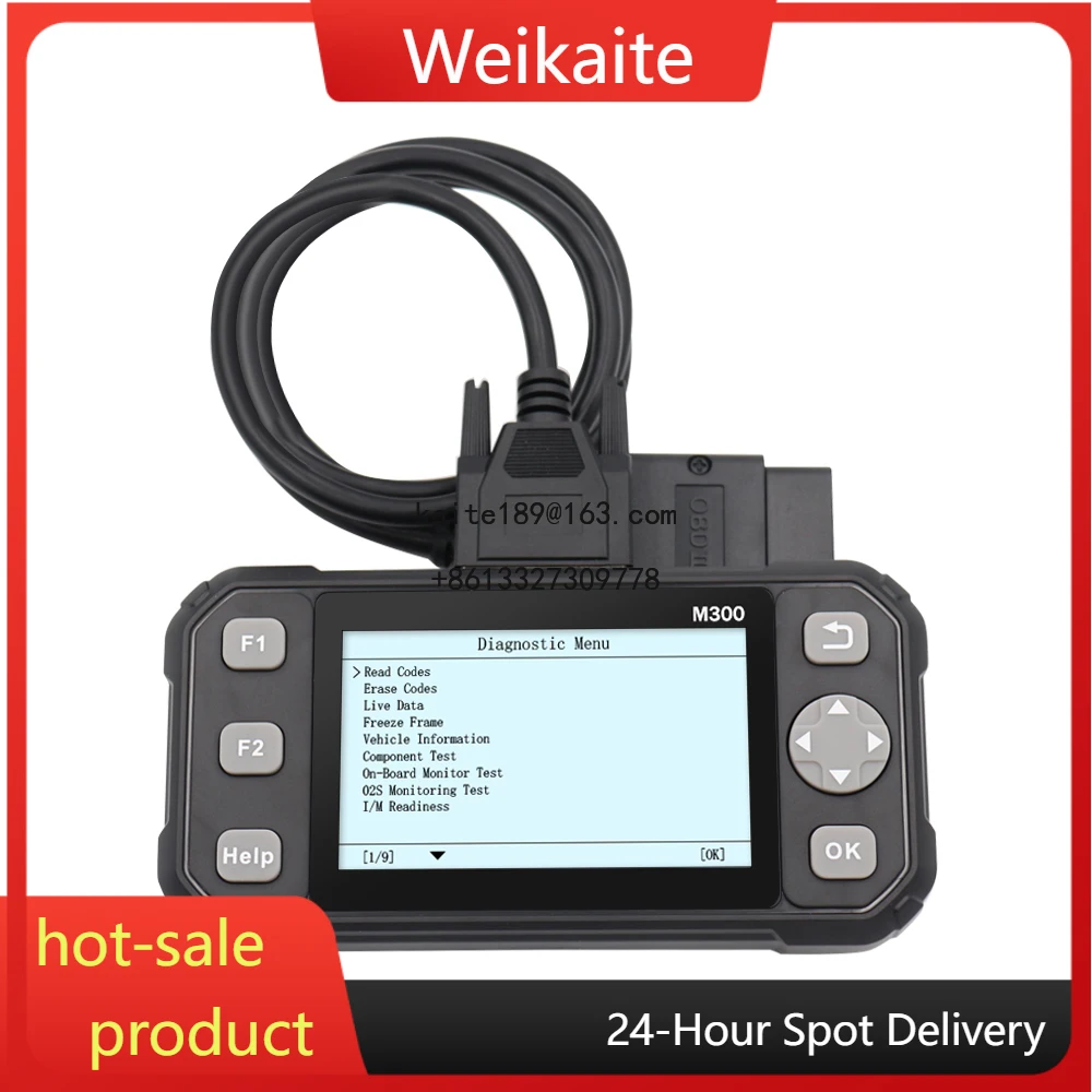 Multi-Languages M30… - image