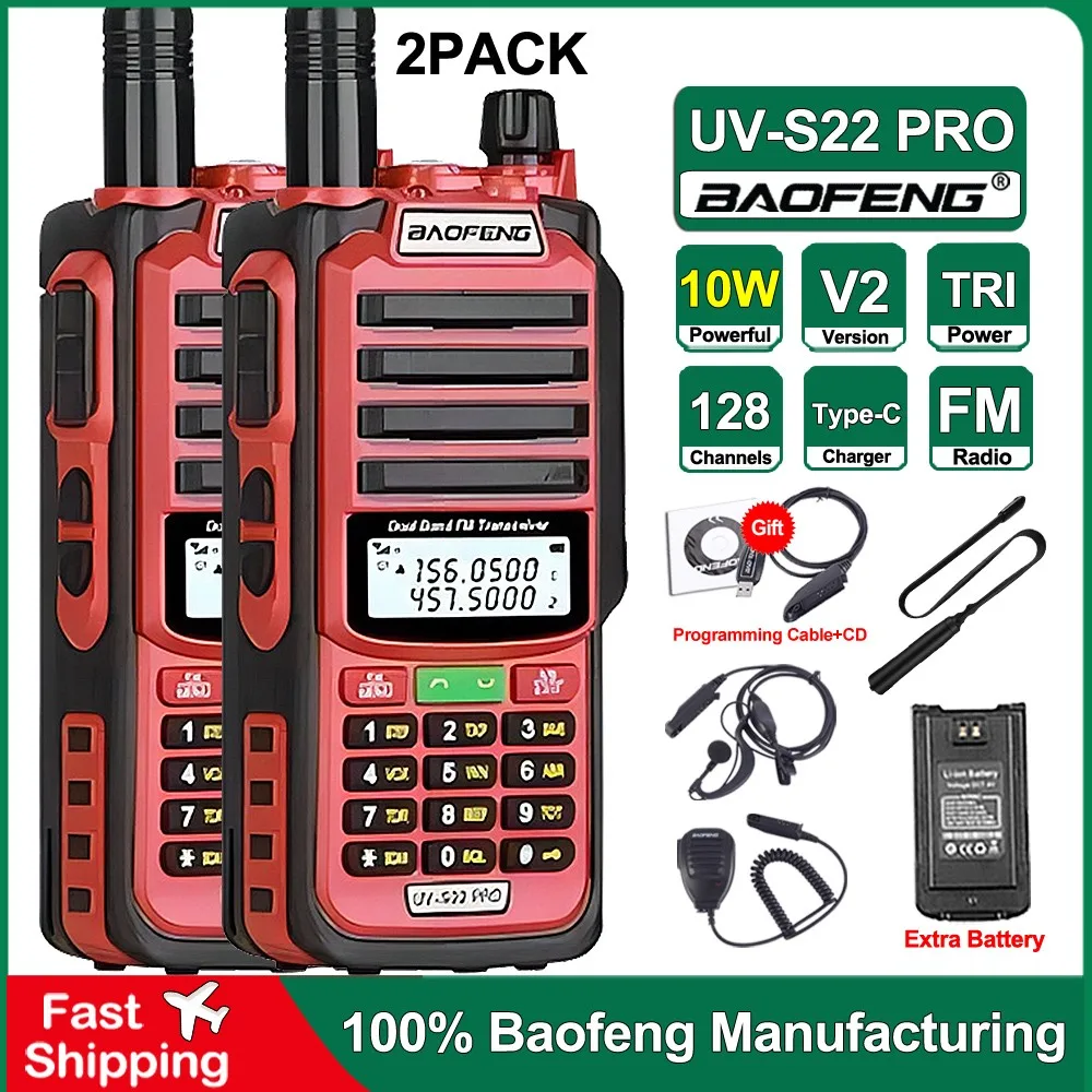 2pcs Baofeng UV-S22 Pro V2 10W Waterproof Walkie Talkie Dual