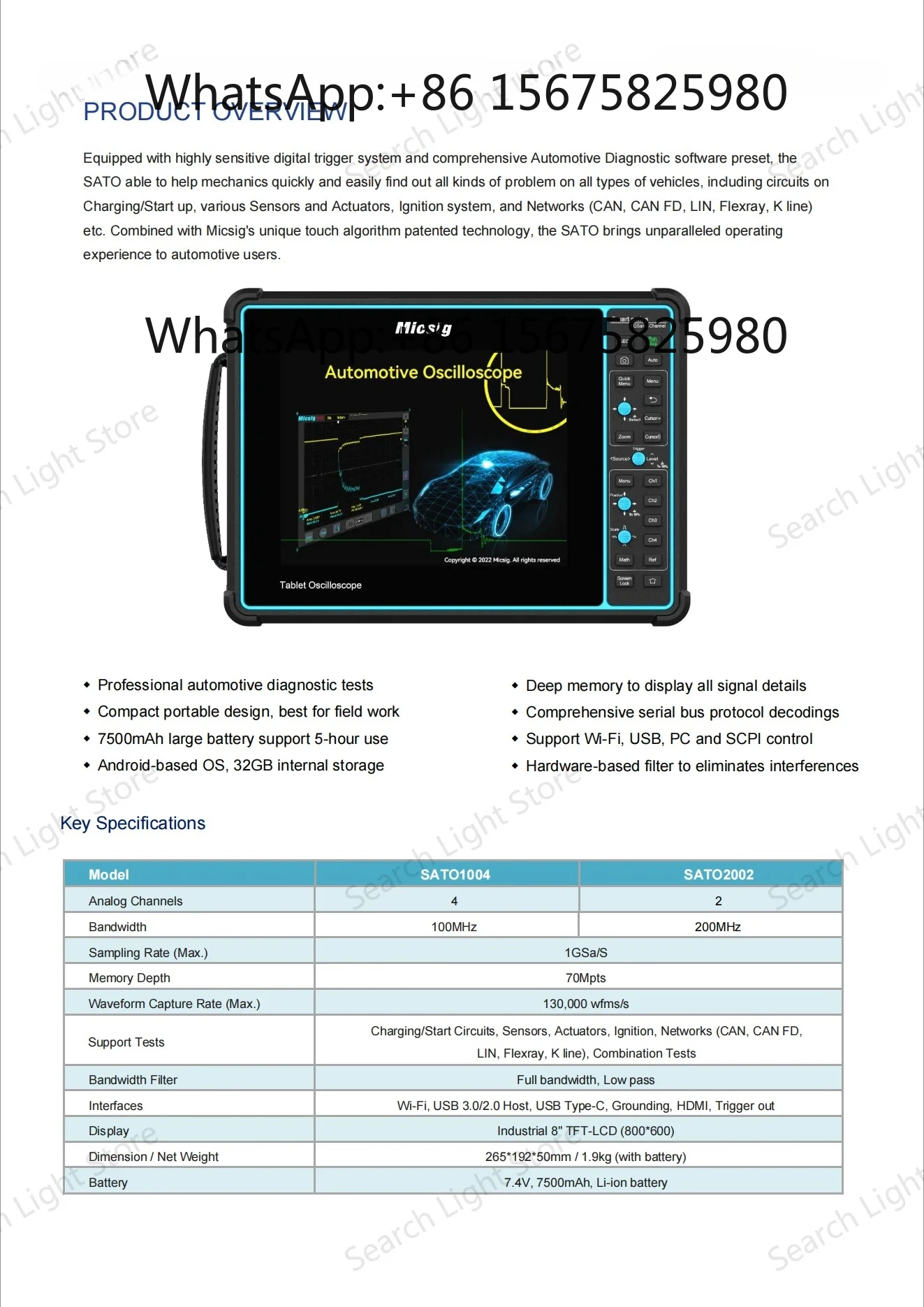 

Automotive Diagnostic Oscilloscope Micsig SATO200 8 Inch 200MHz 1GSa/s for Car Maintenance